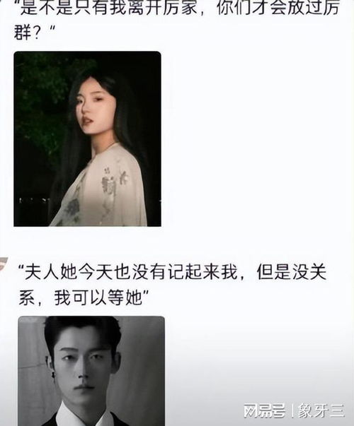 王短剧大结局信息在线观看，揭秘最后的神秘剧情--第1张