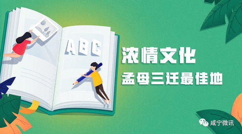 房东当道短剧大结局信息 当房东的好处在线阅读 --第1张