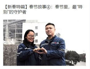 你是我的独家记忆短剧大结局，爱情终成眷属--第1张