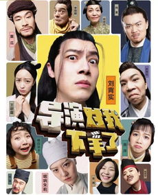 离婚后，三个大佬争着宠我--第1张