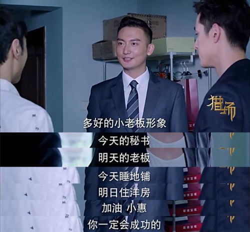 极品黄金眼短剧大结局，黄金瞳的秘密揭晓--第1张
