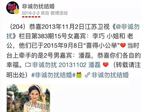 离婚后，三个大佬争着娶我，短剧大结局--第1张