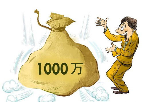 凌天短剧大结局之谜，真相揭秘--第1张