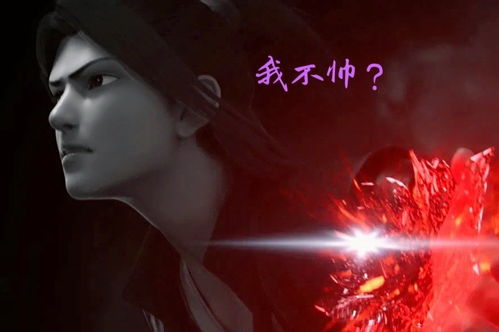 龙君归来大结局分析，戴琪轩短剧的神秘归来与最终结局--第1张
