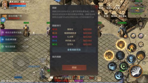 傲世短剧大结局信息在哪看 傲世短剧大结局信息的标题，根据您提供的内容得出以上答案。--第1张