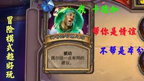 永生天百度百科，永生齐天短剧大结局信息--第1张