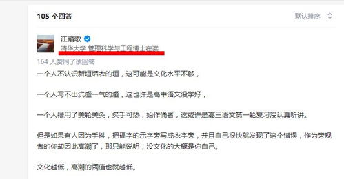 贬值后我成了世界神豪短剧大结局信息 贬值 知乎 --第1张