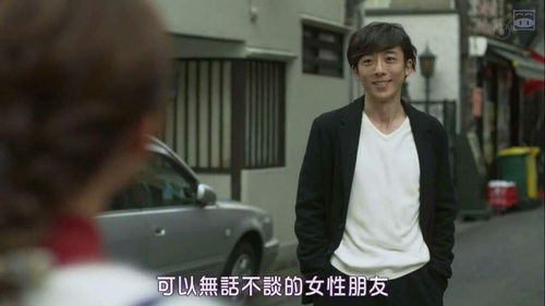 历总是那部电视剧 历总请签收你的龙凤胎短剧大结局信息 --第1张