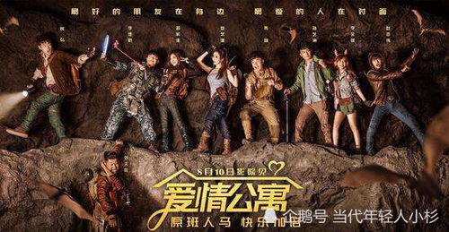 困兽第一季大结局，困兽短剧完结--第1张
