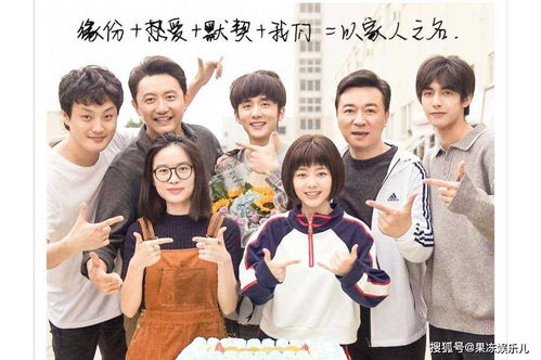季总，你认错老婆了？大结局，原来她才是真爱--第1张