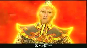 齐天短剧大结局哪里看 齐天短剧大结局哪里看啊 --第1张