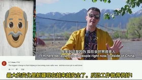除恶务尽短剧大结局哪里看 除恶务尽出处 --第1张