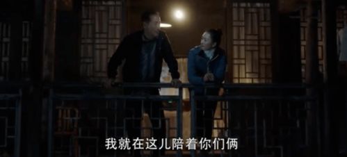 老电影天赐结局什么意思 天赐短剧大结局哪里看 --第1张