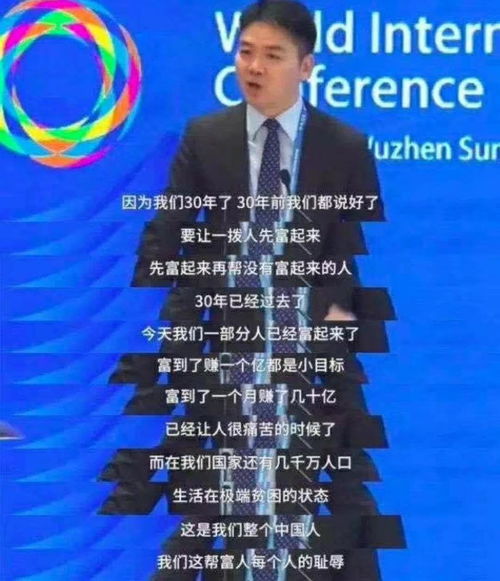 全球大佬免费阅读 全球大佬欠我赊刀债短剧大结局哪里看 --第1张