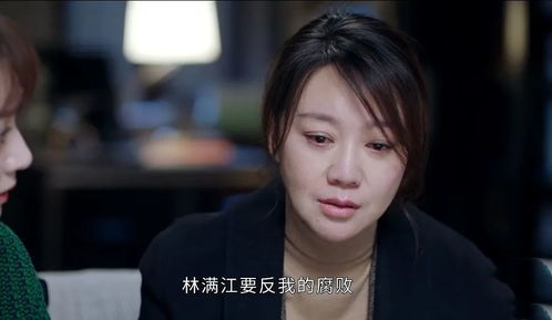 娇妻饶命短剧完整版哪里看--第1张