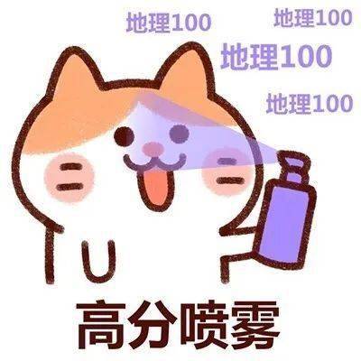 傻子学艺，高考震惊全球短剧大结局在线观看--第1张