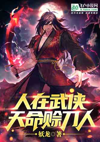 我在寒武纪元当城主短剧大结局哪里看 在寒武纪年写小说怎么样 