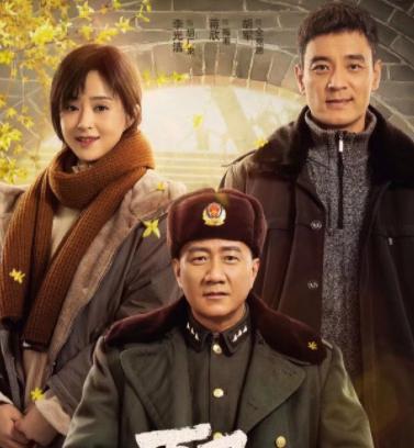 前妻再见游雅李可馨赵琪琪短剧大结局哪里看 再见了前妻 --第1张