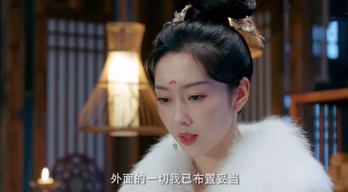 前妻太招摇程总别撩了短剧大结局完整版在线观看 前妻太抢手免费阅读汤淼 --第1张