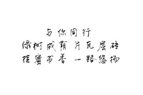 @gardenia:书名《历总,夫人她罪不至此》 历总夫人拒不离婚短剧大结局完整版在线观看 --第1张