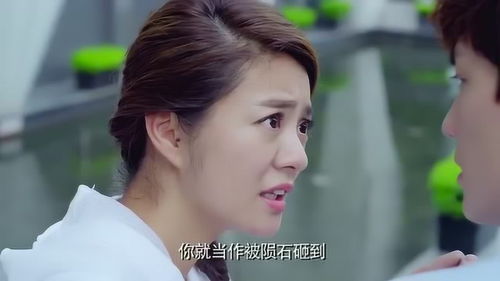 千金出逃记，婚恋牢笼大逃脱结局完整版在线观看--第1张