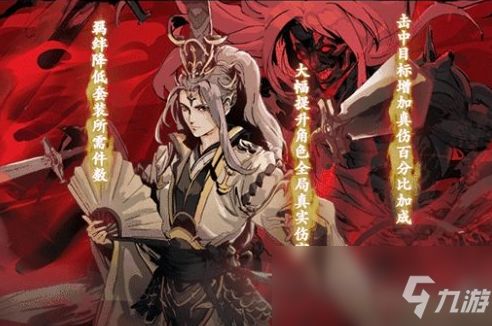 狂龙降世短剧大结局完整版在线观看 狂龙降世短剧大结局完整版在线观看视频 --第1张