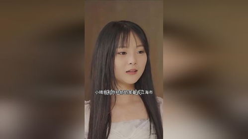 强宠失忆娇妻短剧大结局完整版在线观看 强宠失忆娇妻短剧大结局完整版在线观看视频 --第1张