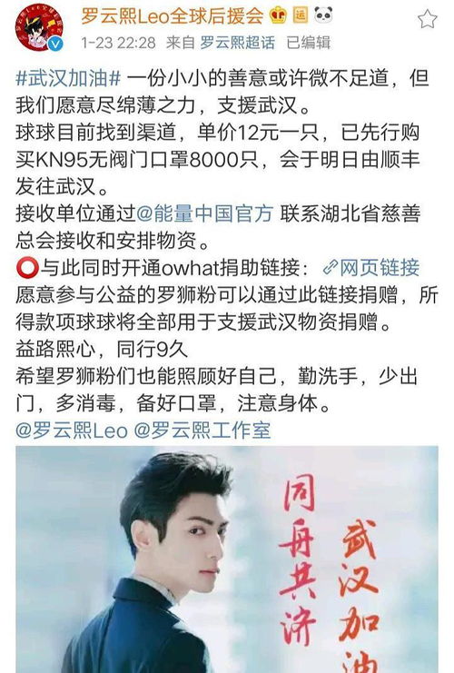 救命我被人绑架了 救命！我被美女包围了！短剧大结局完整版在线观看 --第1张