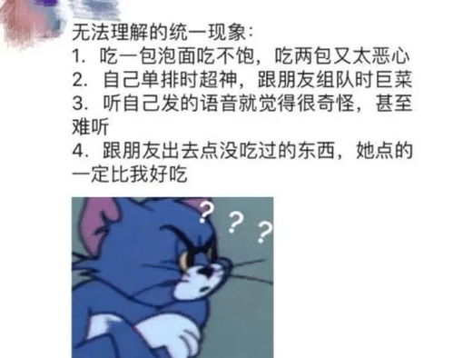 闪婚后我被大佬宠哭了 大结局完整版在线观看--第1张