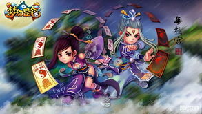 无极神主 无极无极神尊短剧大结局完整版在线观看 --第1张