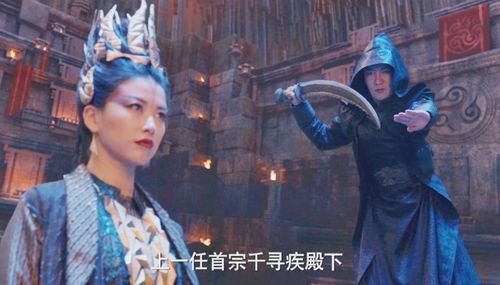 盖世杀神大结局完整版在线观看--第1张