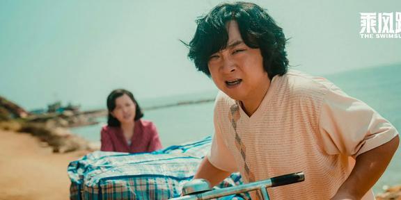 月中短剧大结局完整版在线观看，高清在线观看--第1张