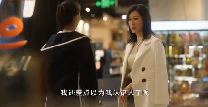 我的冰山影帝老公短剧大结局在线观看--第1张
