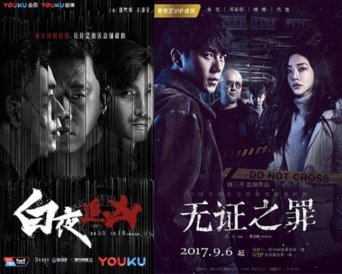 潜龙出海，大结局，潜龙出海完整版--第1张
