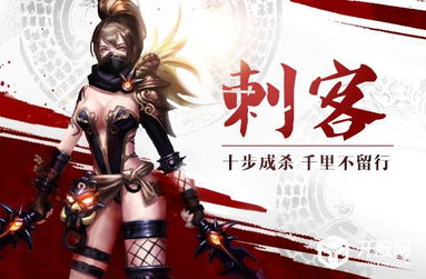 代号龙最新消息，代号黑龙短剧大结局完整版在线观看--第1张