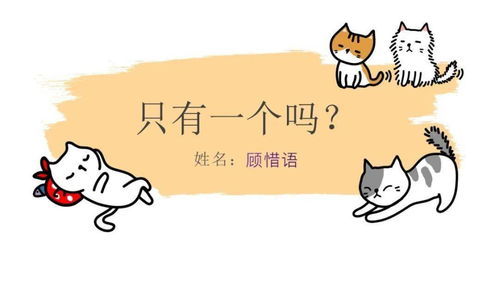 经典幽默笑话故事大全_幽默笑话故事简短--第1张