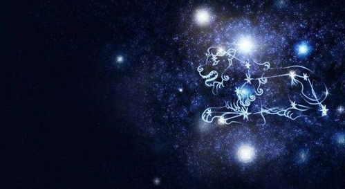十二星座女生隐藏超能力大揭秘--第1张