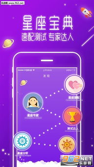 美国神婆每日星座运势，今日运势查询--第1张