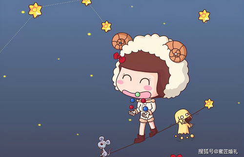 白羊女，为什么大家都讨厌她们？如何应对负面评价？--第1张