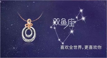 十二星座爱情观 十二星座爱情观,如果谁在相信爱情,那一定是金牛座 --第1张