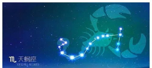 9月28日是天秤座女生。--第1张