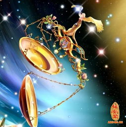 天秤座最好的4个属相，天秤男最佳伴侣星座 推荐，水瓶座、双子座、射手座和处女座。--第1张