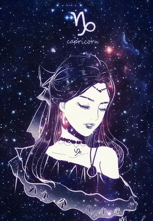 摩羯女与哪个星座男最配，摩羯女嫁给哪个星座男最幸福--第1张