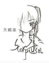 射手男恋爱中的底线，受不了哪种撩？--第1张