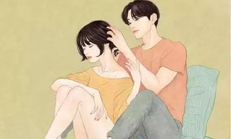 射手男对婚姻与感情的态度差异--第1张