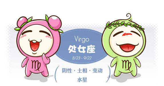 巨蟹座四大贵人星座，巨蟹座贵人运解析--第1张