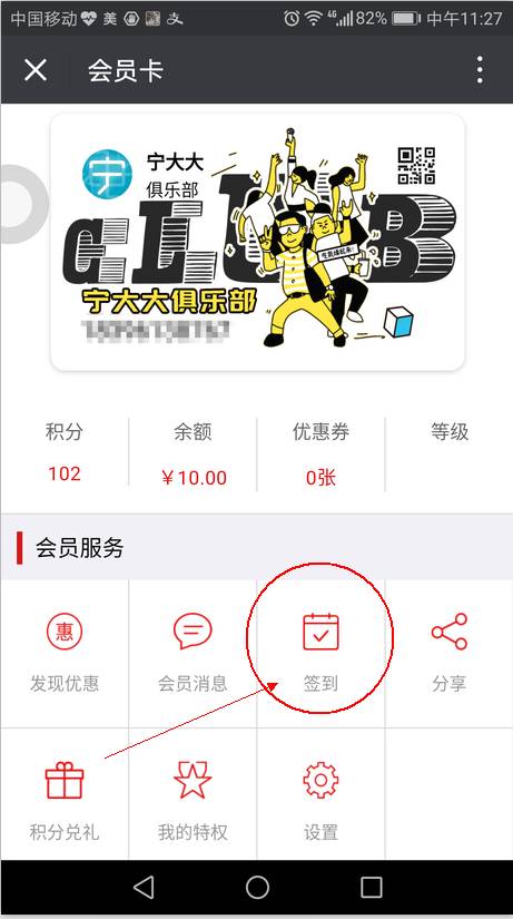 今天的运气每日一签 今天的运气每日一签免费 --第1张