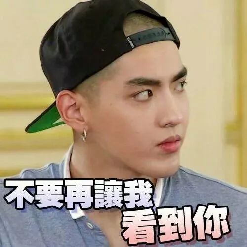 怎么追天蝎座男生不熟 怎么追天蝎座男生 --第1张