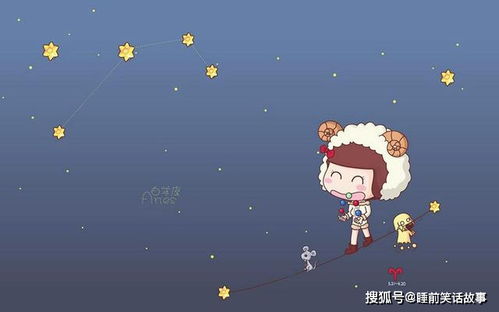 白羊天蝎，永恒的绝配星座配对--第1张