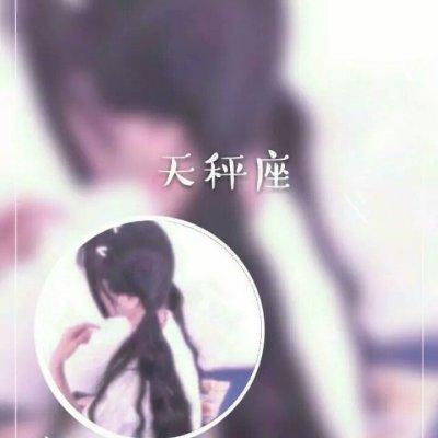一月是水瓶座或摩羯座。具体来说，出生于1月20日-2月18日之间的男性是水瓶座，出生于12月22日-1月19日之间的女性是摩羯座。--第1张